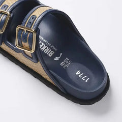 1774 Arizona Raffia Mischmaterial