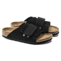 Kyoto Kids Suede Leather Nubuck