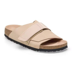 Kyoto Nubuck Leather