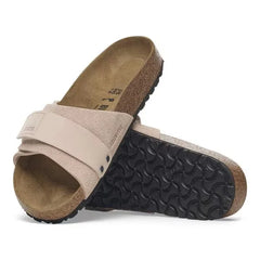 Oita Suede Leather Light Rose