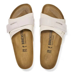 Oita Suede Leather
