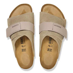 Kyoto Nubuck Leather/Suede