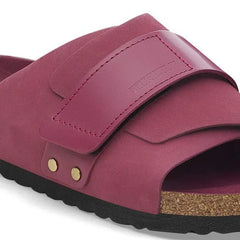 Kyoto Nubuck Leather