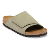 Solana Suede Leather Faded Khaki