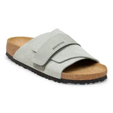 Kyoto Nubuck Leather/Suede