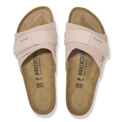 Oita Suede Leather Light Rose