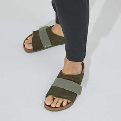 Kyoto Nubuck Leather/Suede