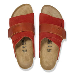 Kyoto Nubuck Leather/Suede