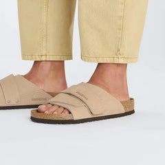 Kyoto Nubuck Leather