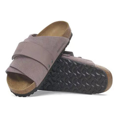 Kyoto Nubuck-Suede Leather Faded Purple
