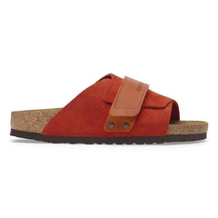 Kyoto Nubuck Leather/Suede